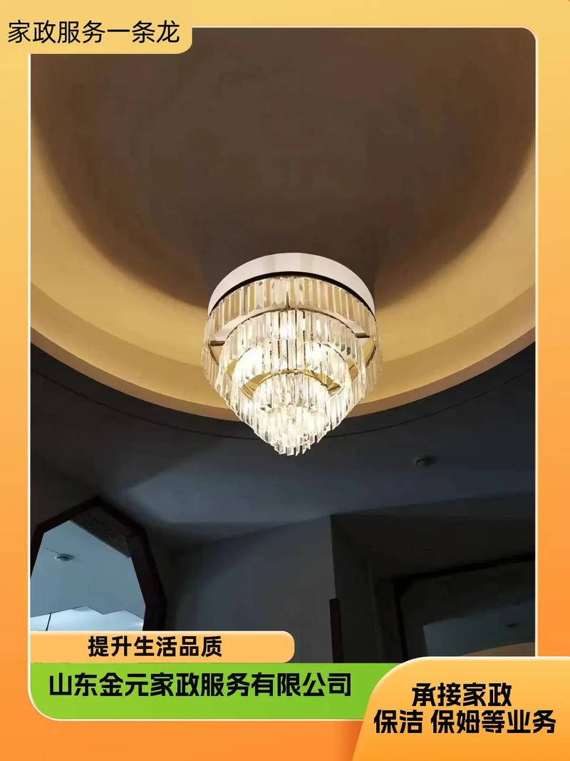 莱芜护工采用环保的清洁方法和产品.家政服务,也可以是一种尊