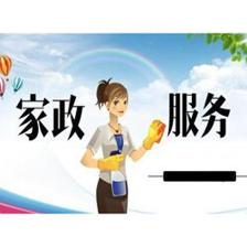 铜仁上门家政服务报价