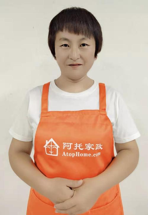 惠州阿托月嫂培训中心家政服务培训学校深圳市阿托家政服务