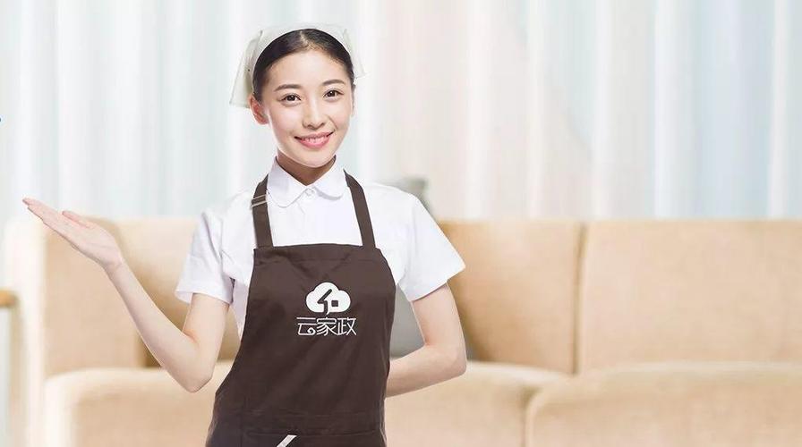 家政行业消费者大数据报告