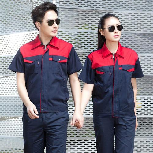 夏季透气吸汗劳保服套装工作服上衣男女汽修装修家政工厂车间 藏蓝